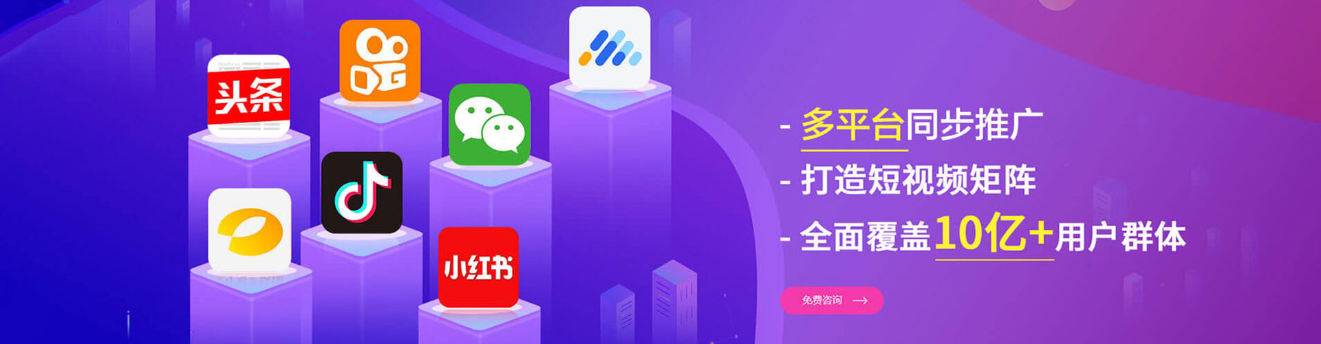 宁波sem竞价员