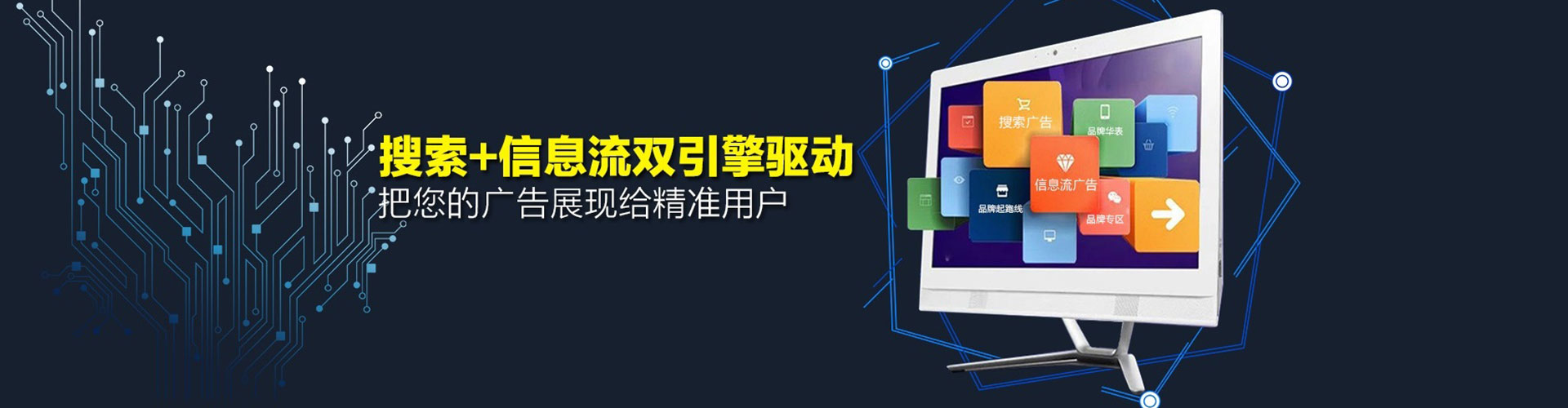 宁波百度竞价赚钱