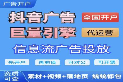 百度竞价价格走势：行业趋势与案例分析